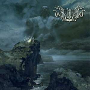 Arkona: Goi, Rode, Goi